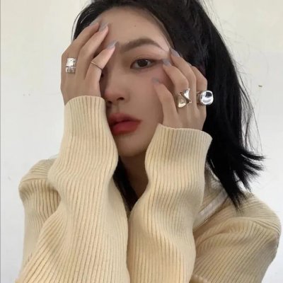绿萝花